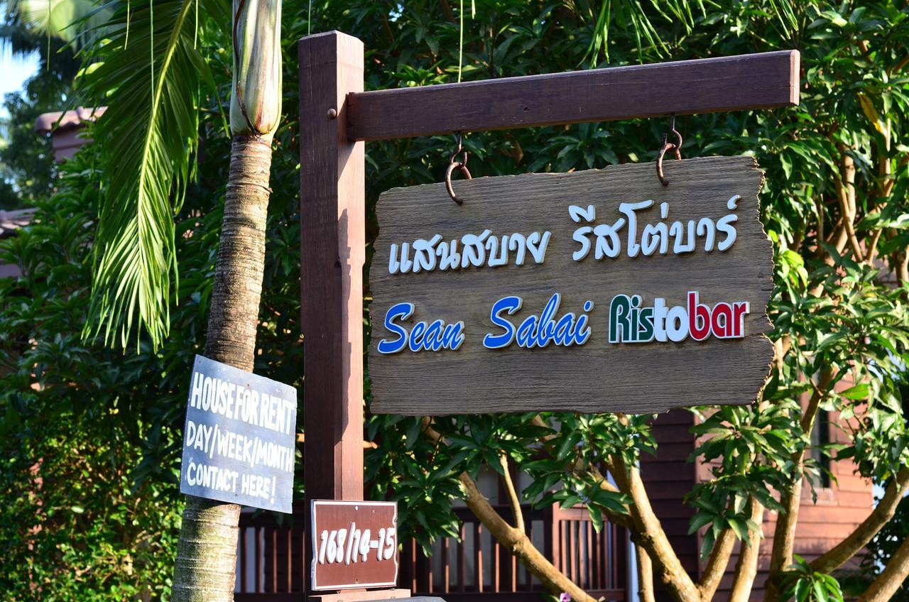 Sean Sabai E Ristobar Ferienhaus Taling Ngam Beach